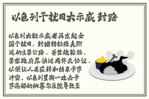 日本zljzljzlj日本少妇