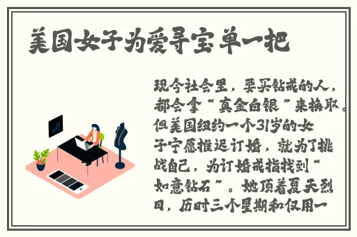 小猪视频在线观看资源