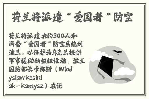 董小宛电视剧天美传媒