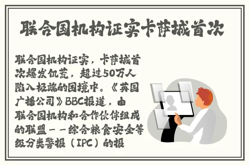 日产精品一线二线三线芒