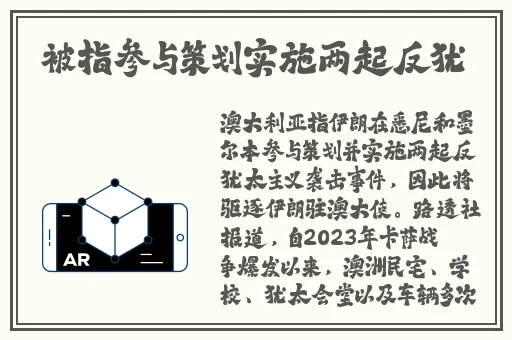 伊**杳焦在线23