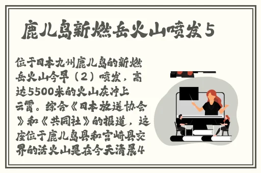 绿巨人视频资源下载知乎