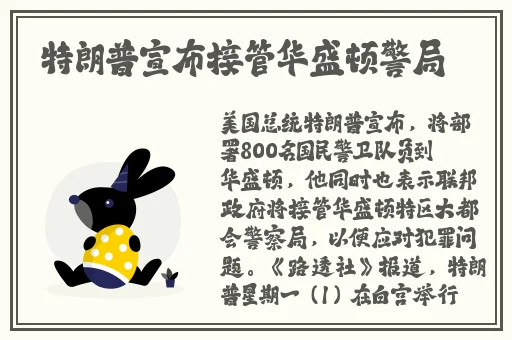 特种兵男朋友要了六次
