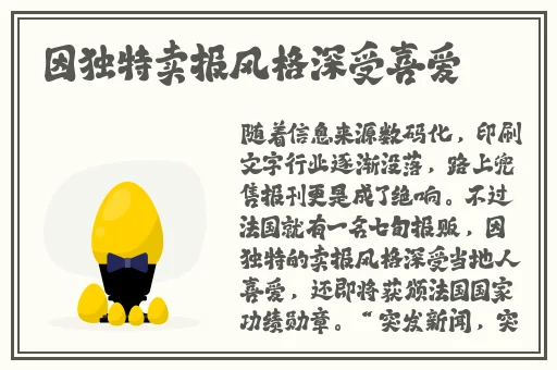 妈妈的朋友1在线观看