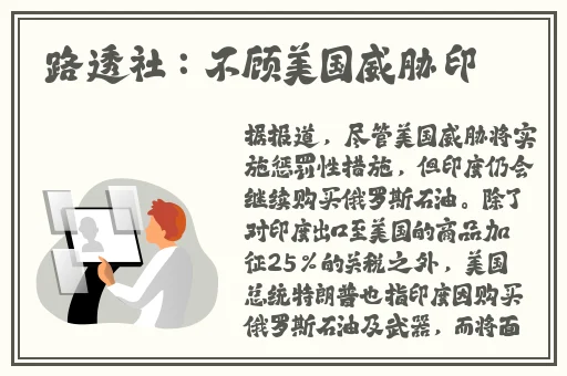 秋葵草莓樱桃芭乐
