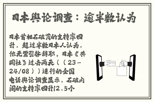 日产2019区一线二线三线